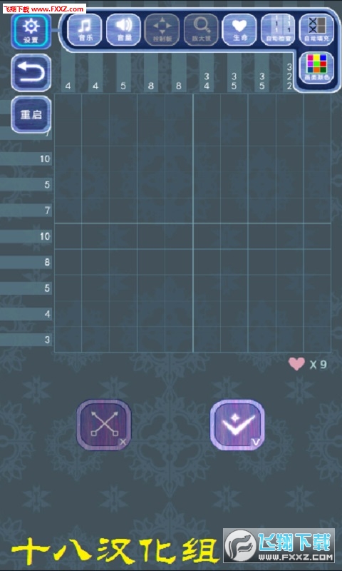 p۝hv2.5؈D2