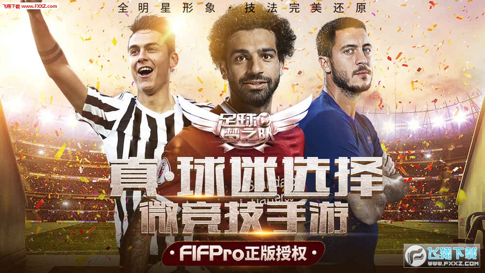 �����֮ꠜyԇ��5.22.2.0�؈D0