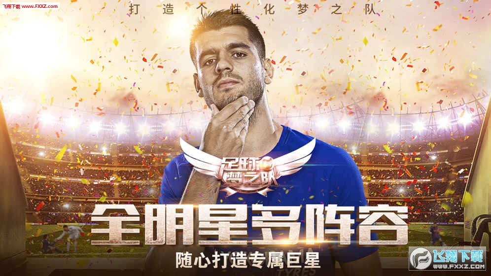 �����֮ꠜyԇ��5.22.2.0�؈D1