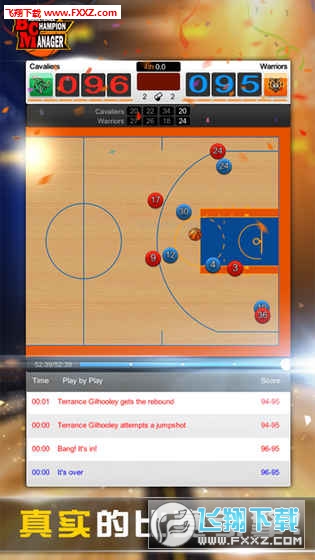Basketball Champion Manager(BCM@[)؈D0