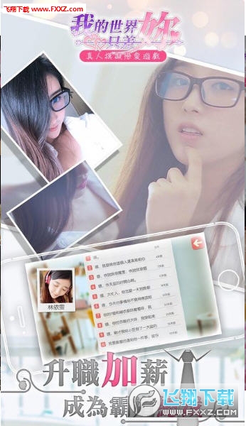 ҵbapk؈D2