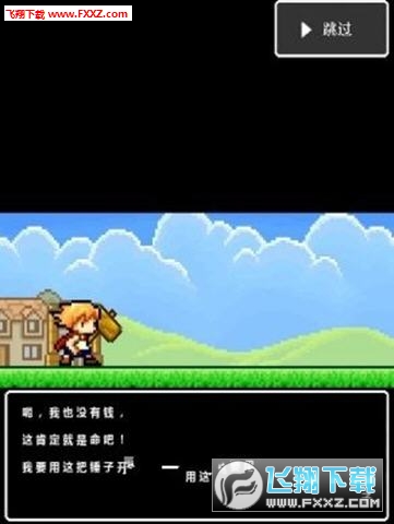 Hammer(Nʿ[)؈D2