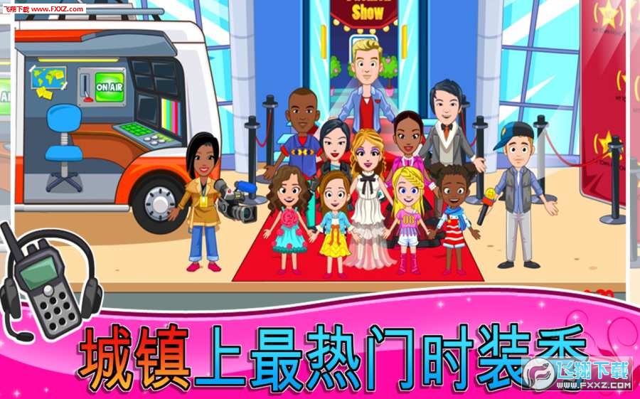 My Town : Fashion Show(ҵС悕rb㰲׿)؈D1