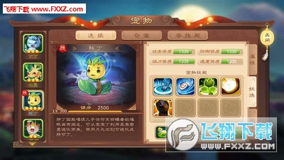 Iٷv1.0؈D2