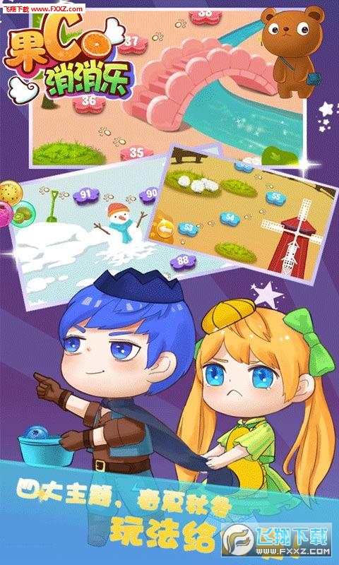 Cٷv1.4.0؈D4