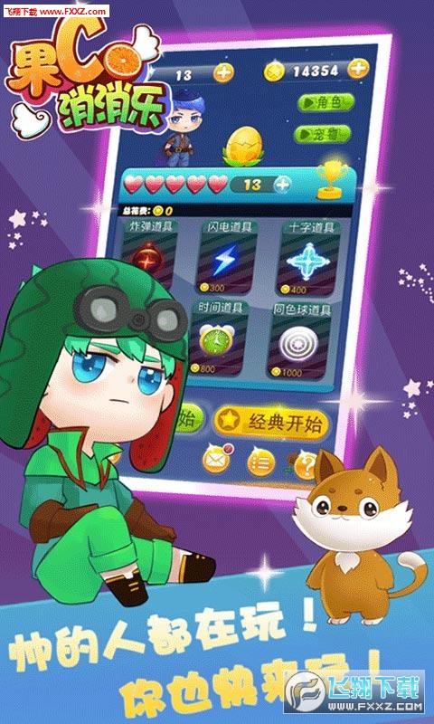 Cٷv1.4.0؈D3