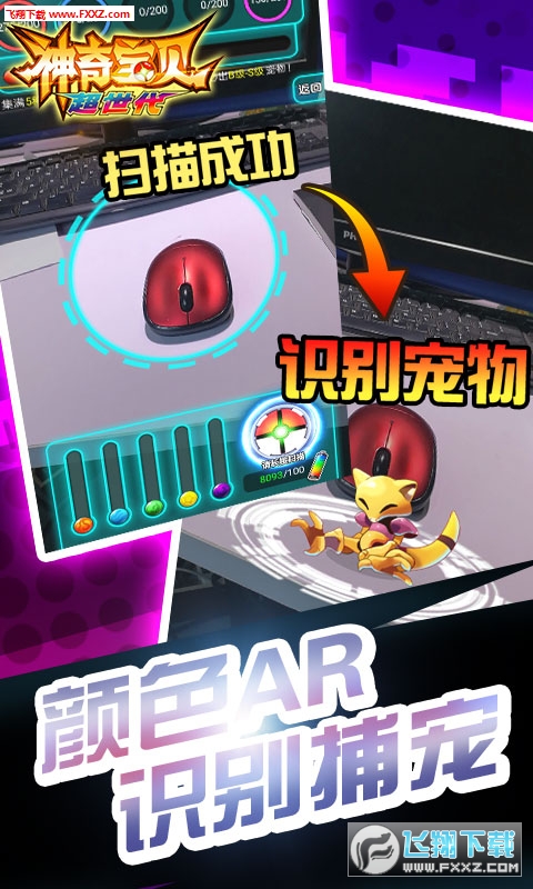 挚ؐBT[1.8.0.1؈D3