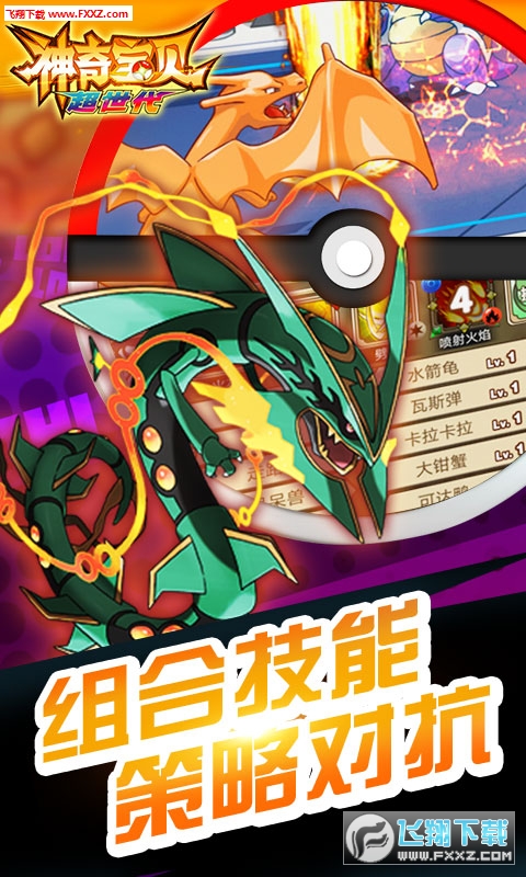 挚ؐ׃B؈D4