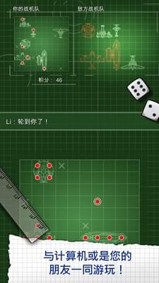 C𠎰׿v1.3.8؈D0