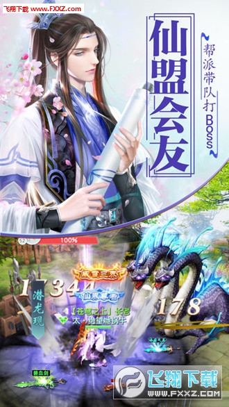 ¾֮ٷ1.0؈D1