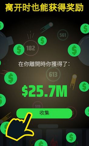 Tap Tap Pinball(TapTapPinball׿)؈D1