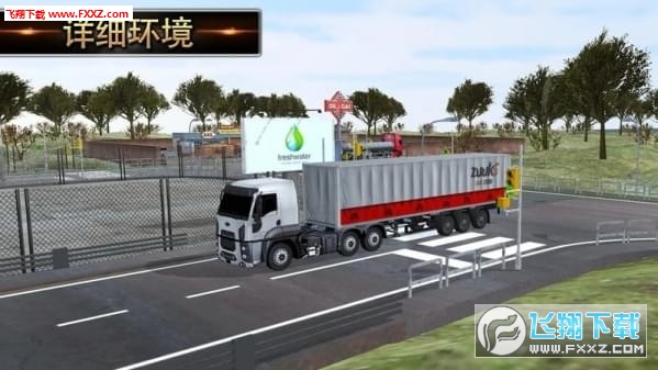 Euro Truck Driver 2018(܇˾C2018׿)؈D1