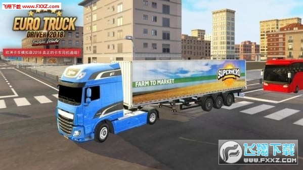 Euro Truck Driver 2018(܇˾C2018׿)؈D2