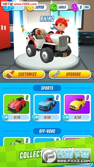 SuperCar City(ِ܇°)؈D2