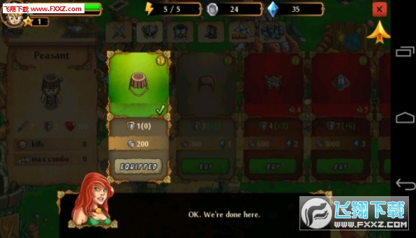 League of Heroes Premium(ӢMA氲׿)؈D2
