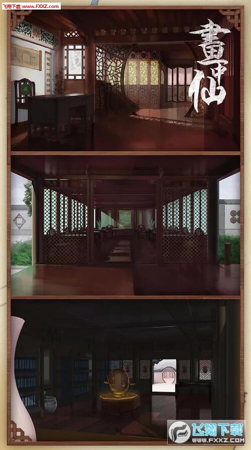 Ó^S3澉[؈D1