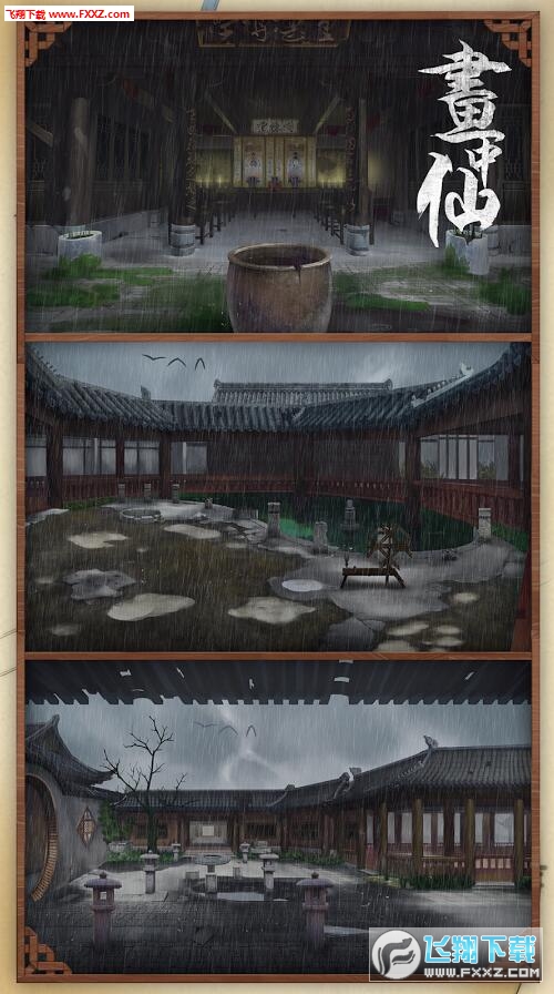 Ó^S3澉[؈D3