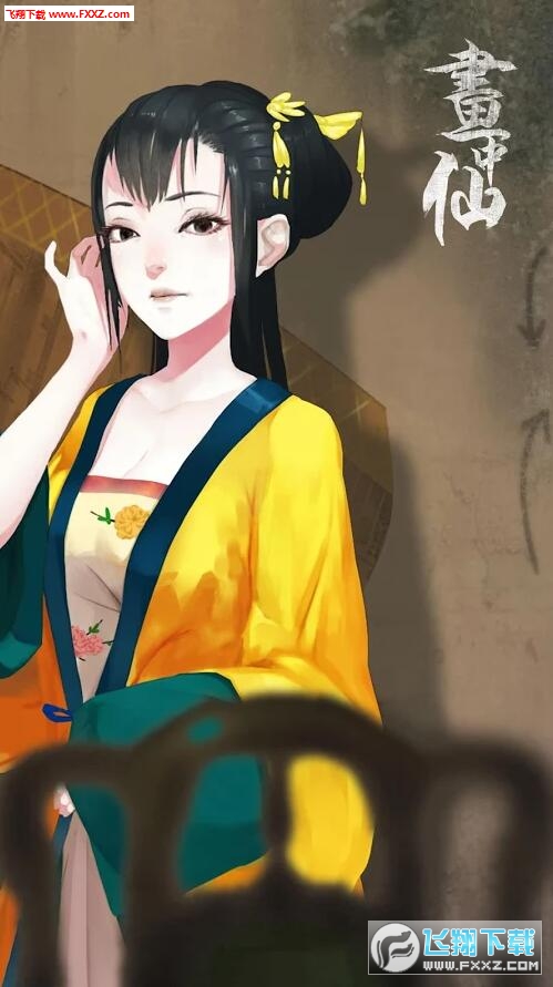 Ó^S3澉[؈D2