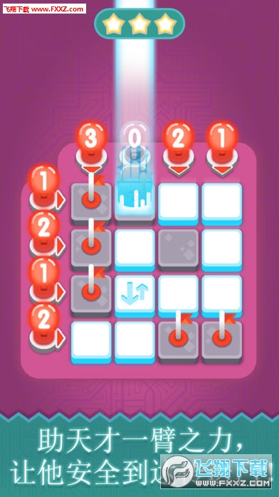 Sweeper Genius([)v1.7°؈D3