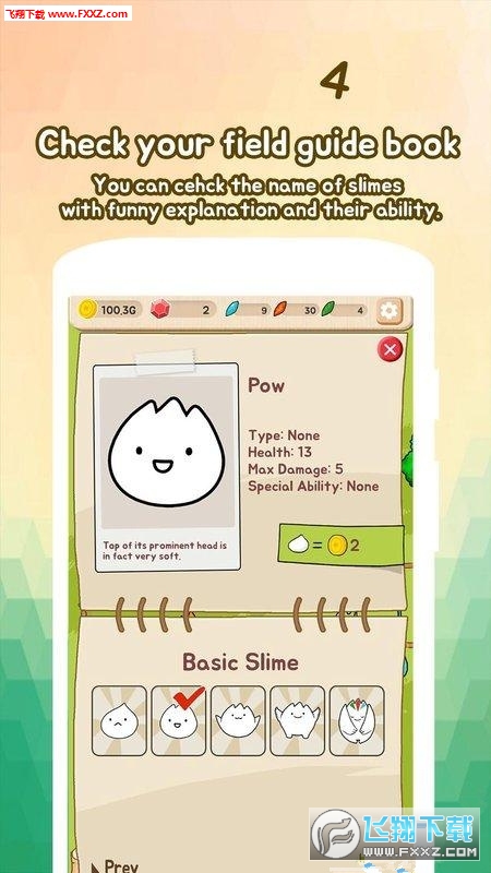 Slime Evolution(úM׿)؈D3