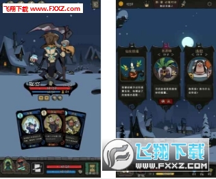 A֮ҹħg[1.6.11.2؈D2