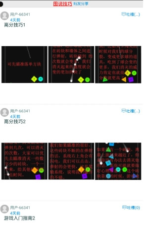 һԄӒC_؈D1