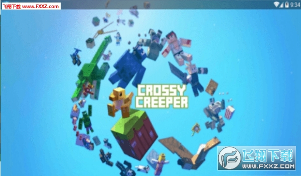 Crossy Creeper(EuK氲׿)؈D1