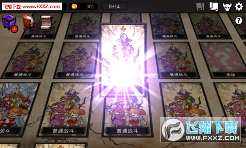 ³[u1.2.1؈D1