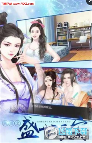 W[֮ʢL[؈D3