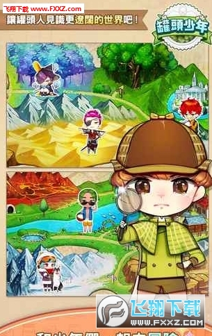 Cannerian Tale(���^������ʽ��)�؈D0