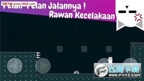Garong : My Trap My Adventure(ҵðU֙C)؈D2