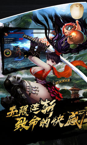 IBT[1.32.106؈D0