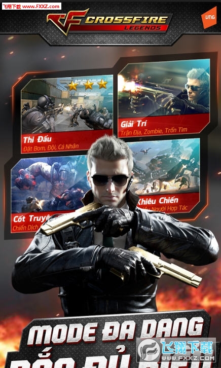 CrossFire: Legends(CFH)؈D0