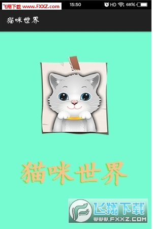 ؈簲׿؈D0