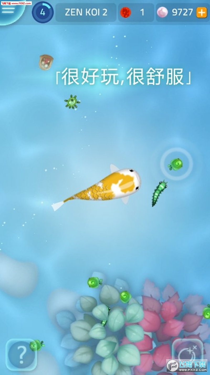 Zen Koi 2(U\2׿°)؈D2