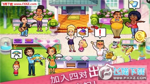 Delicious - Moms vs Dads(ζ͏d֮ĸđ[)؈D1
