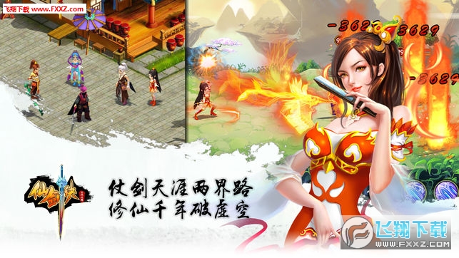 섦E°׿؈D2