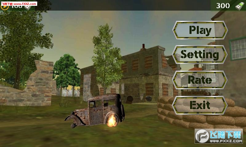 �ϲ�꠾ѓ��ְ�׿��؈D2