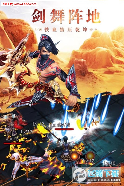 �FѪꇵ����[�؈D3