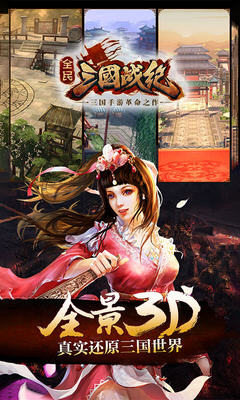 ȫo[v1.0.1؈D2