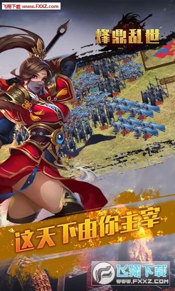 鶦y[2.2.0؈D2