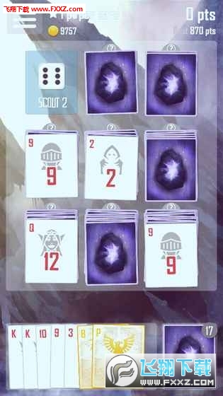 Brave Hand[v0.34؈D0