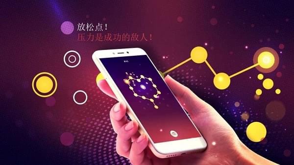 CONNECTION(BYٷ)V1.0.4؈D0