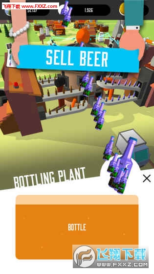 Brew Town(ơС悰׿)؈D3