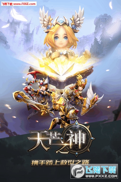 â֮ٷv1.0.3؈D3