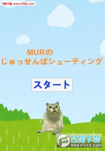 YJSNP(MURҰFǰ݅׿)؈D1
