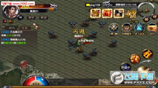 fٷ7.8.5؈D1