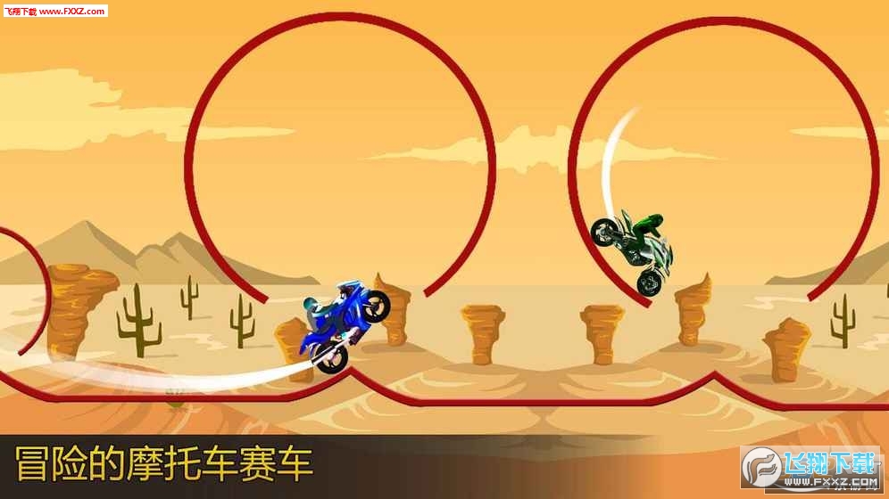 Sci Fi Bike Hill Racer 2017(O܇ؼ)v1.4 ׿؈D1