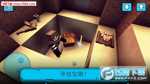 Ultimate Craft(cOӋK簲׿)؈D4