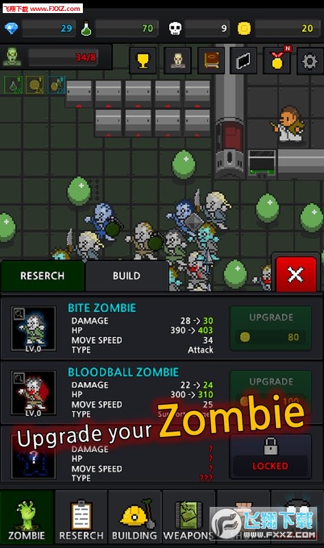GrowZombies(Lơƹ˾)׿؈D1